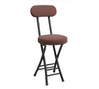 DHJUSPS Taburete de Bar Plegable portátil con cómoda Silla de Desayuno colapsable de Asiento para el jardín de Picnic livianos y fáciles de Transportar una Empresa una Empresa Thriving