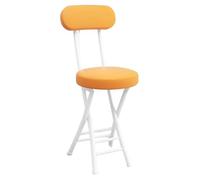 DHJUSPS Taburete de Bar Plegable portátil con cómodo Silla de Desayuno liviano con Asiento Acolchado para la Fiesta del jardín de Picnic B Enterprise Thriving
