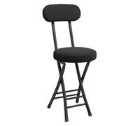 DHJUSPS Taburete de Bar Plegable portátil con cómodo Silla de Desayuno liviano y Plegable para la Fiesta del jardín de Picnic 18.5 Pulgadas Negras Enterprise Thriving