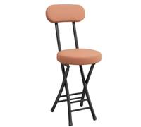 DHJUSPS Taburete de Bar Plegable portátil con cómodo Silla de Desayuno liviano y Plegable para la Fiesta del jardín de Picnic B Marrón B Enterprise Thriving