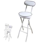 DHJUSPS Taburete de Barra Plegable con Respaldo de Respaldo y reposapiés Taburete de Desayuno portátil para Adultos Asientos Acolchados diseño Plegable (Blanco 22/24/26 Pulgadas) Enterprise Thriving