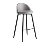 DHJUSPS Taburo de Barra Moderna de 60 cm de Altura con Asiento de Cuero de Espalda Baja en Las piernas de Metal Negro Ideal para la Isla de Cocina Elegante y cómoda Empresa Gris Thriving