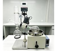 DHMYDPDZ Equipo rotatorio del Laboratorio de Rotavapor del evaporador 2L, Rotavapor, baño de Agua Calefactor, 10-180rpm, Pantalla Digital, elevación Manual, vacío -0.095MPa, para Laboratorio 1L