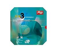 DHS Hurricane 3 Neo Tenis de Mesa de Goma (Rojo)