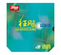 DHS NEO Hurricane 3 Provincial Blue Tenis de mesa pegajosidad de goma (39 | Goma de tenis de mesa invertida aprobada por la ITTF diseñada para bucles rápidos, arcos largos, giro fuerte y control