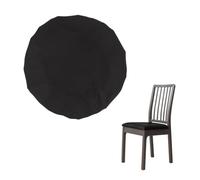 DHSBGWSX 1 funda de silla negra, elástica, funda de silla de oficina, funda de cojín para silla, funda de almohada, accesorio de almohada, decoración de bar o boda