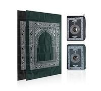 DHSBGWSX 2 alfombrillas de oración portátiles con brújula plegable para rezar, alfombra de oración de viaje, alfombra de oración de viaje con brújula para exteriores