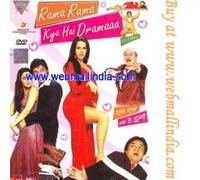 Dhupia, Neha - Rama Rama Kya Hai Dramaaa