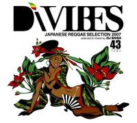 Di Vibes - Di Vibes-Japanese Raggae Selection / Various