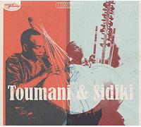 Diabaté, Toumani & Diabaté, Sidiki - Toumani Diabaté & Sidiki Diabaté -Toumani & Sidiki (Cd)