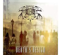 Diabolical Masquerade - Death's Design ( 180 Gram Clear Vinyl LP ) [Vinilo]