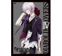 Diabolik Lovers 4 [DVD de Audio]
