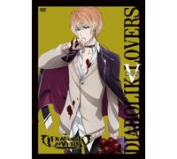 Diabolik Lovers 5 [DVD de Audio]