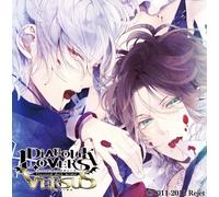 DIABOLIK LOVERS ƒhS‹zŒŒCD VERSUS 2 ƒ‰ƒCƒgVS ƒXƒoƒ‹