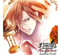 DIABOLIK LOVERS MORE, MORE BLOOD Vol.5 無神ユーマ CV.鈴木達央（豪華版）