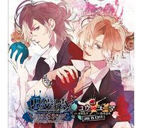 DIABOLIK LOVERS VERSUS SONG Requiem(2)Bloody Night Vol.V ã‚³ã‚¦VSãƒ¦ãƒ¼ãƒž CV.æœ¨æ‘è‰¯平 / CV.éˆ´æœ¨é”央
