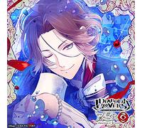DIABOLIK LOVERS ZERO Floor.11 逆巻ライト CV.平川大輔