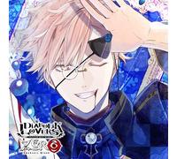 DIABOLIK LOVERS ZERO Floor.4 月浪シン CV.森久保祥太郎