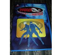 Diabolik: Track of the Panther / 3 Episodes (1997) / Sea of Gold - Under the North Pole - King's Legacy / ENGLISH & Hungarian Sound / Hungarian Subtitles [European DVD Region 2 PAL]