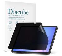 Diacube Protector de pantalla de privacidad para Samsung Galaxy Tab S11 de 11 pulgadas [30° antiespía] Película PET mate antirreflejos, antihuellas, alta sensibilidad táctil, compatible con S Pen