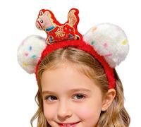 Diadema De Año Nuevo Chino Genérico - Peinado Año del Caballo,Diadema De Disfraz Para Fiestas | Para Niños Niñas Estudiantes Invitados Eventos Cosplay Reuniones Familiares Oficina Fiesta