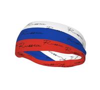 Diadema elástica con la Bandera de Rusia, Cinta para el Sudor, Diadema Deportiva patriótica para Ciclismo, fútbol y Senderismo.