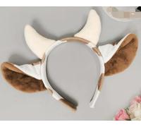 Diademas De Animales De Vaca De 2 Piezas, Lindas Y Tridimensionales, Ligeras Y Cómodas Sin Cargar La Cabeza, Adecuadas Para Fiestas Y Representaciones Teatrales.