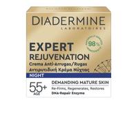 Diadermine Expert Rejuvenecedor Piel Madura Crema Noche 50 ml