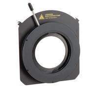 Diafragma de iris Godox GP-ID para el sistema G-Mount