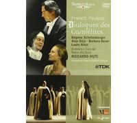 Dialogues des Carmélites [Alemania] [DVD]