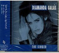 Diamanda Galas - The Singer