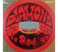 Diamond d & the Psychotic Neur - What U Heard/You Can T Front [Vinilo]