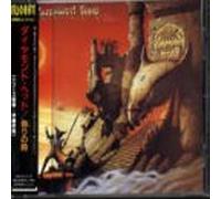 Diamond Head - Borrowed Time [Import]