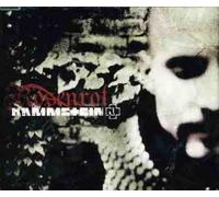 Diamond Nights - The Girl'S Attractive