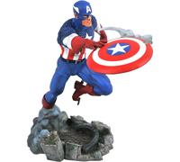 Diamond Select Estatua Capitán América Marvel Comic Gallery 25cm PVC
