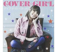 DIANA GARNET - Cover Girl