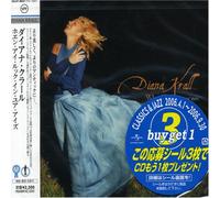 Diana Krall - When I Look in Your Eyes