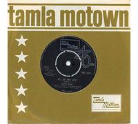 Diana Ross - All Of My Life