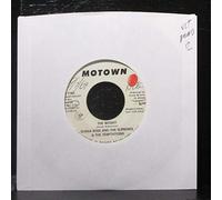 Diana Ross And The Supremes And The Temptations - The Weight