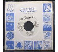Diana Ross - Diana Ross Upside Down / Friend To Friend US 45 7" single USA