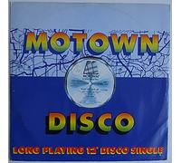 Diana Ross - Diana Ross - What You Gave Me / Ain't No Mountain High Enough - 12" EP 1978 - Motown 12TMG 1135