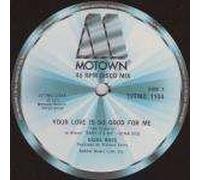 Diana Ross - Diana Ross - Your Love Is So Good For Me / Baby It's Me - Motown