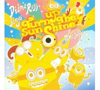 Turn Up the Sunshine (Ltd. 7'' Vinyl) [Vinilo]
