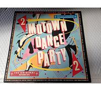 Diana Ross, Four Tops, Marvin Gaye, Temptations.. / Vinyl record [Vinyl-LP]