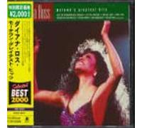 Diana Ross - Motown'S Greatest Hits (japon)