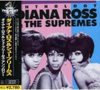 Diana Ross & the Supremes - Anthology