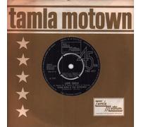 Diana Ross & The Supremes - Love Child