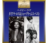 Diana Ross - Premium Twin Best Diana Ross & the Supremes