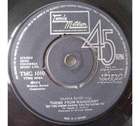 Diana Ross - Theme from Mahogany: Do You Know Where You're Going to / No One's Gonna Be a Fool Forever [7" Vinyl]