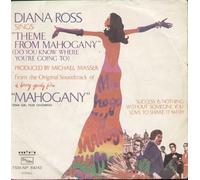 Diana Ross - Theme From Mahogany / No One's Gonna Be A Fool Forever [Vinilo 7 pulgadas - 45 rpm]